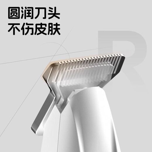 TYZAYR Japanese cat foot shaving clipper to trim the soles of the feet, electric clipper for pets, special dog shaving pusher, widened head shaver, washable + bass and low noise