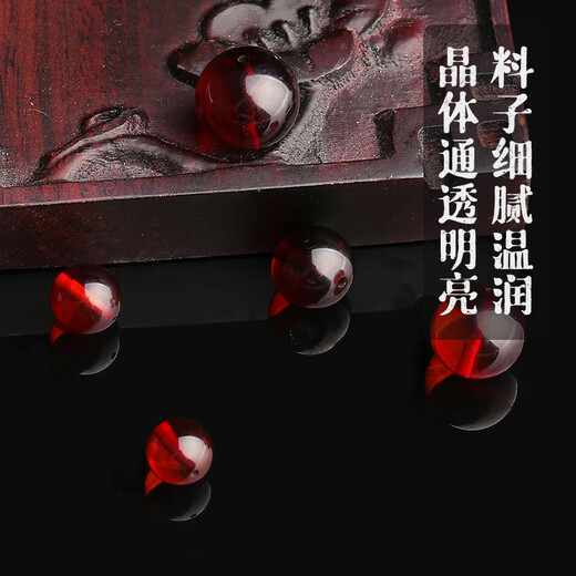 Yanyun jewelry boutique blood amber amber single beads natural raw ore round beads loose beads amber beads bracelet diy accessories 7-8mm