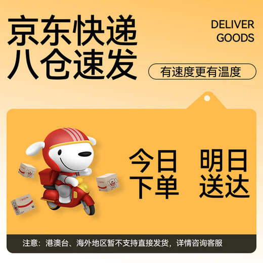 Jinchan Curtains Home Blackout Living Room Bedroom Double-sided Chenille High Blackout Curtains Hook Type Cream 220*250