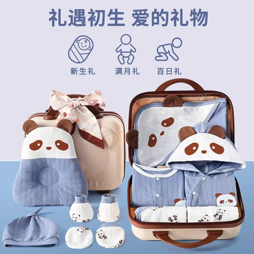 INSAHO baby clothes pure cotton newborn meeting gift box spring and summer baby set newborn full moon meeting supplies for 100 days