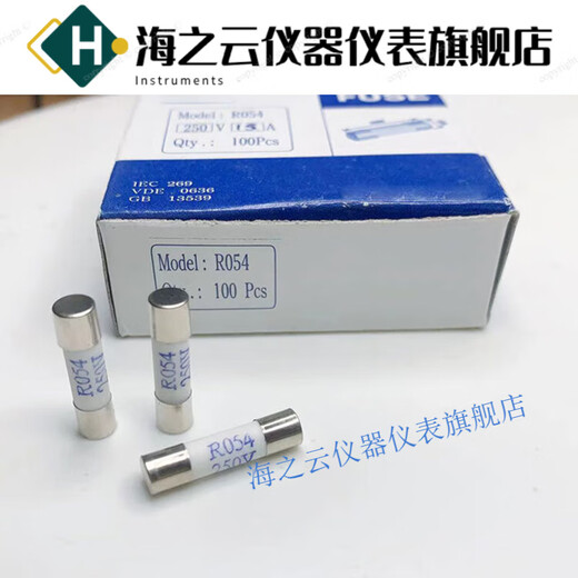 Electronic fuse RS54520 high current small fuse digital component core fuse 6.3A