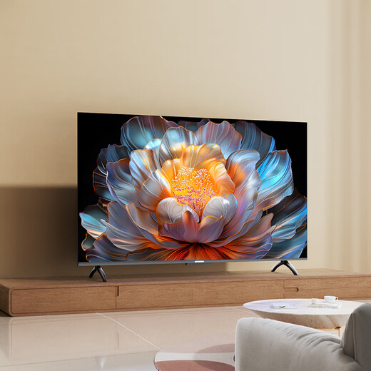 Skyworth TV 43A4FD 43-inch TV, national subsidy first-level energy efficiency, LCD game smart high-definition, anti-blue light eye protection flat screen, full screen A4F upgrade