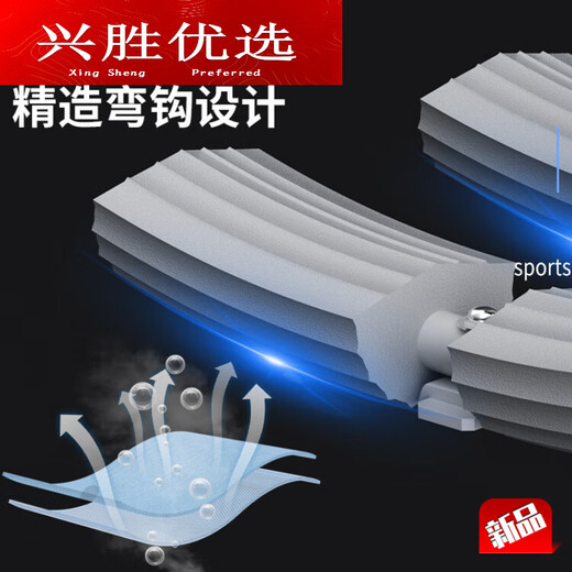 Sanqihu ID 1575349 Inversionsgerät Eine menschliche Inversionsmaschine wird mit einer horizontalen Stange verwendet, um einen umgedrehten Goldhaken zu verwenden