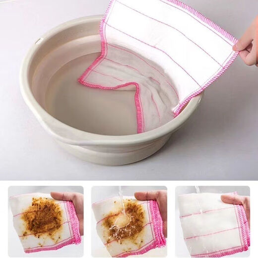 Five-layer thickened scouring pad, cleaning and decontamination rag, kitchen dishcloth, degreasing artifact, strong absorbent towel 30*30, five-layer thickened 5-pack
