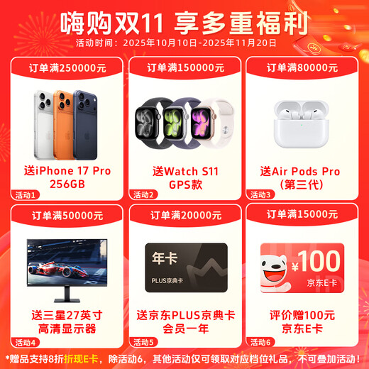 Gigabyte de doble canal de cuarta generación Xeon DDR5 de ocho canales GPU/8 tarjetas 5090/RTX4090 DeepSeek servidor GPU de aprendizaje profundo inteligencia artificial estación de trabajo montada en bastidor de doble canal 6530 64 núcleos 128 subprocesos 2,1G 256G de memoria + RTX4090 24G*8