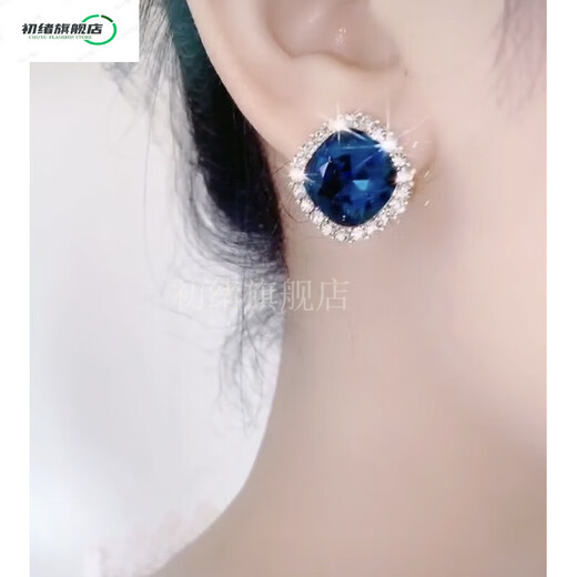 Chuxu sapphire temperament earrings 925 silver needles 2025 new trendy earrings dreamy blue light luxury earrings