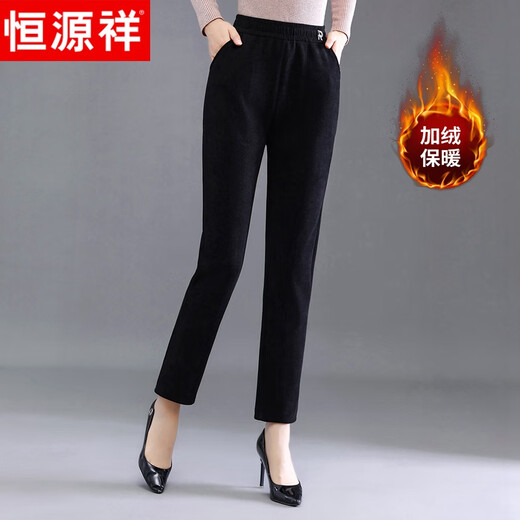Hengyuanxiang middle-aged mother's winter clothing plus velvet thickening casual pants women's high-waist elastic trousers middle-aged women's straight pants