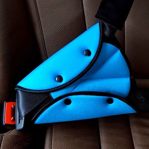 儿童汽车安全带调节固定器辅助带防勒脖神器车载保护套宝宝护肩套 黑色