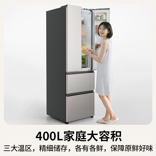 Panasonic (Panasonic) national subsidy