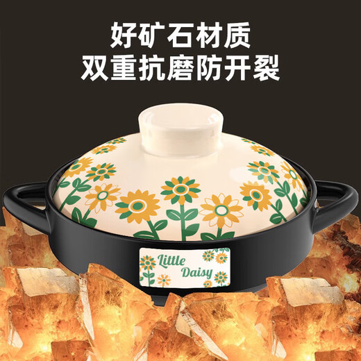 Casserole stew pot dry-cooked without cracking, high-temperature resistant dry-cooked household gas stove open flame can be used ceramic pot dry-cooked pot Daisy dry-cooked pot suitable for 1-3 people 2.0L