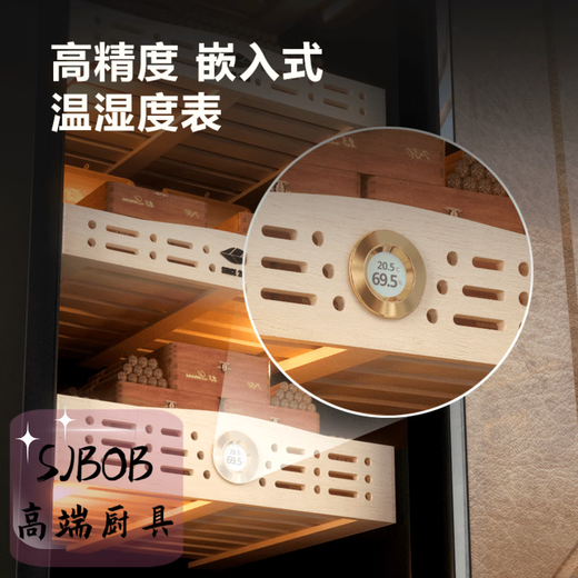 SJBOB German imported quality constant temperature and humidity cigar cabinet compressor air-cooled humidification cabinet cedar wood with lock WIFI ammonia removal JC-6060/L constant temperature and humidity + mechanical 0L