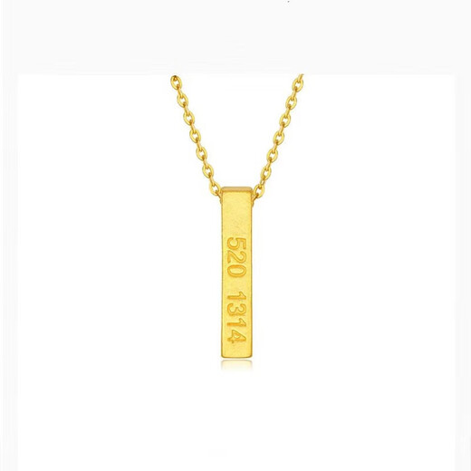 Chow Tai Fook Gold Small Gold Bar 5201314 Pendant Women's 999 Pure Gold Birthday Gift for Girls and Wife Chinese Valentine's Day Gift Chinese Valentine's Day Pure Gold 999 Pendant + 925 Necklace