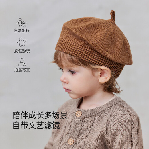 Babylove baby hat autumn and winter baby retro woolen hat solid color knitted beret versatile painter hat camel 52cm (select according to the baby's head circumference)