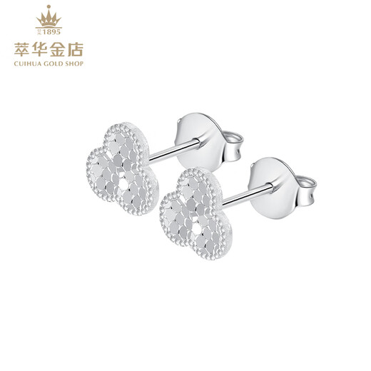 Cuihua pt950 platinum clover earrings simple and fashionable gift for girlfriend and wife birthday anniversary gift women's earrings about 1.7g