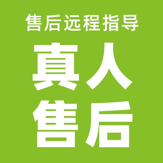 Chuxia computer pc classic nostalgic stand-alone game U disk hard drive Red Alert Dark Three Kingdoms plug and play notebook 320G installation-free 165 classics-plug and play