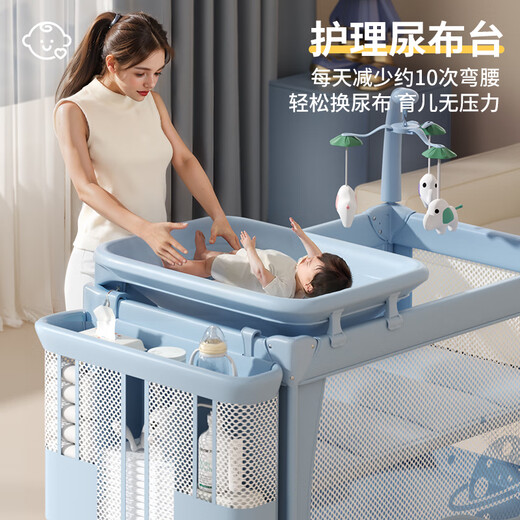 Trimigo crib multi-functional mobile splicing newborn bed with changing table fence bed essential artifact baby rocking bed Nhayu Sky Blue Free installation + one-button opening and closing + multi-function changing table + mosquito net + mattress + storage basket + bed bell
