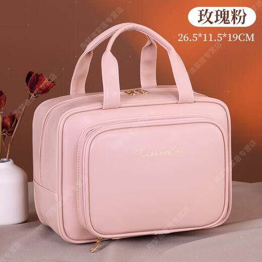 CKULH British cosmetic bag for women 2026 new portable large-capacity outing cosmetic case cosmetics toiletry bag storage bag rose pink patch bag large-capacity classified storage
