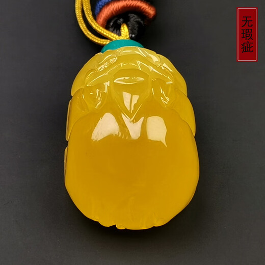 Amber style, one thing, one picture, one certificate, beeswax pendant, Pixiu pendant, car key chain, bag, bag pendant, natural amber, Pixiu pendant, 4.6g, 17*16*24mm