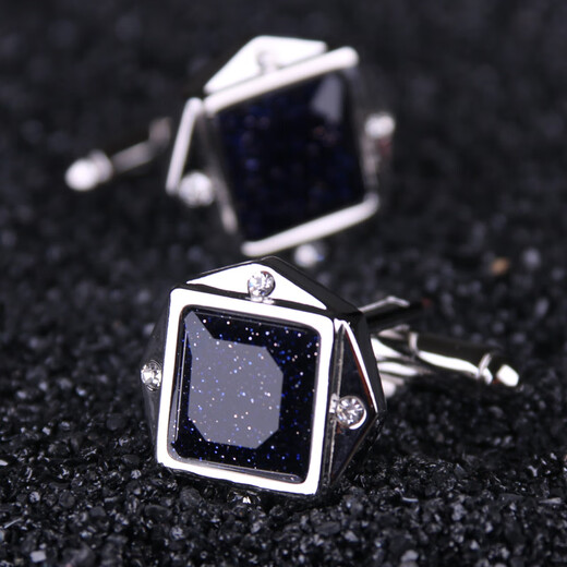 Lieshang French shirt cufflinks men's cufflinks wedding host groom groomsman business gift boyfriend Christmas A02 cufflinks 4 pairs set