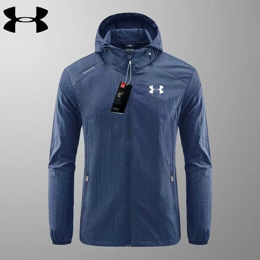 Under Armor sun protection jacket, lightweight summer men's quick-drying hooded outdoor breathable windproof fishing jacket upf50 men's dark gray hooded XL 125-145Jin Jin equals 0.5 kg