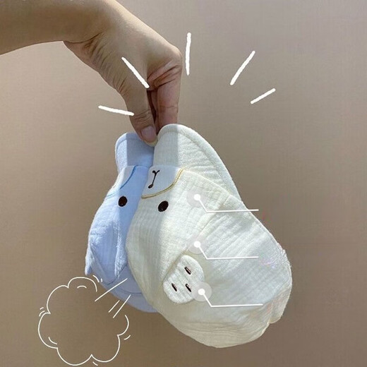 兔兔大文婴幼儿帽子夏季薄款0-3-6-12个月宝宝遮阳防晒帽网眼鸭舌帽新生儿 小熊蓝色（网眼款）松紧腰 帽围36-45cm（建议0-12个月）