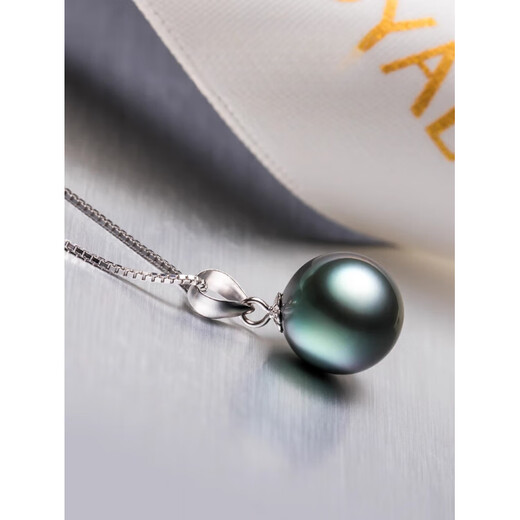 DL 1998 Fat Donglai Quality Nuclear Pearl Necklace 18K Gold Tahitian Pendant Round Seawater Necklace Black Series 8.0-8.9mm