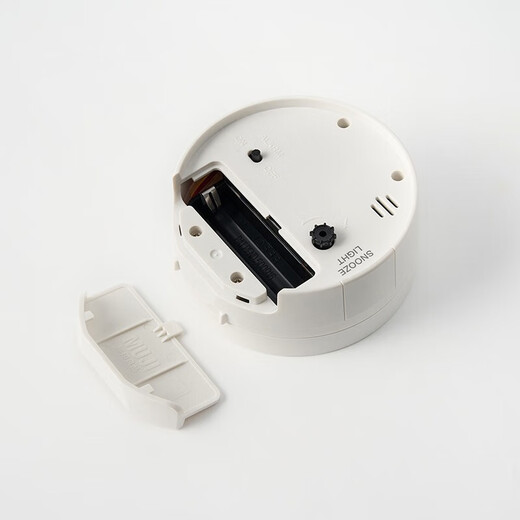 MUJI analog alarm clock night light LAA9CC3S white