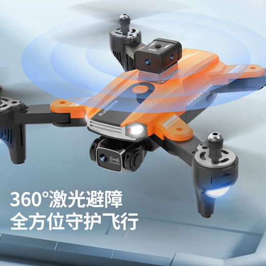 360 Intelligent Obstacle Avoidance GPS Optical Flow Positioning Folding Drone HD Aerial Photography Quadcopter Remote Control Plane Drone HD Aerial Photography Remote Control Plane Children's Toy S9 Black-GPS Positioning + 360 Obstacle Avoidance + Electronic Control Dual Lens Two Original Batteries Recommended
