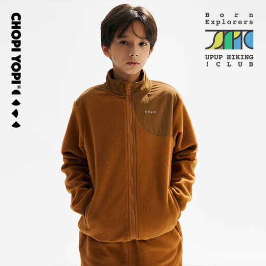 CHOPIYOPI children's clothing children's spliced polar fleece collar zipper cardigan spring and autumn new constant temperature warm jacket gray purple 110 cm