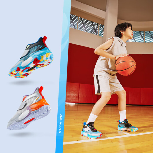 Dr. Jiang's Autumn Trendy Basketball Shoes for Boys, Middle School and Big Children, Children's Sports Shoes with No Twist Buttons, Silver/Gray 40, Foot Length Approximately 25.0-25.5