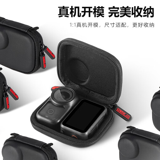STARTRC【现货秒发】适用于DJI大疆Osmo NANO单机收纳包运动相机收纳包便携手提包配件收纳防摔防水保护套 【NANO】单机收纳包