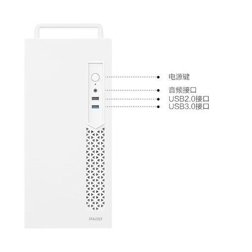 Intel Lingxi 510 desktop computer (i5 13400F 4G independent graphics 32G 512G+2T keyboard and mouse) WIFi6 commercial office machine mini single host