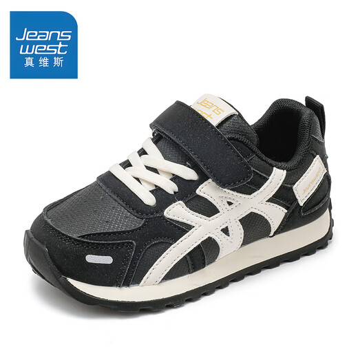 Jeanswest children's shoes, boys' lightweight soft-soled moral training shoes, middle and large children's campus fashion sports casual shoes C1A012 black/meter 34