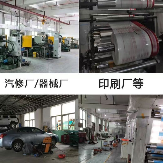 Cotton industrial rags for machine wiping, water-absorbing and oil-absorbing cloths, large pieces of cloth that do not shed lint, wiping machinery waste cloth rags for wiping oil, Shandong Guangdong 50 Jin Jin is equal to 0.5 kg