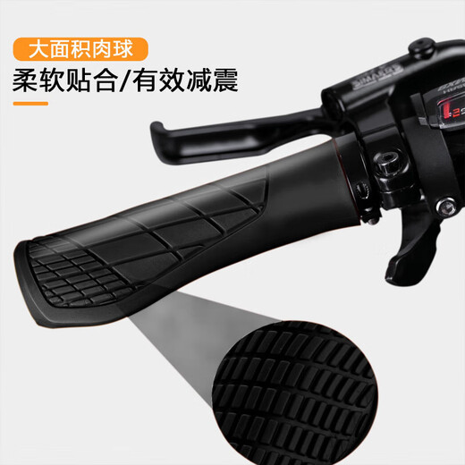 Xide Sheng is suitable for speed 300/380/500 hacker 380/500/350 legend 500 bicycle handlebar cover. One-piece meat ball handlebar cover with deputy handle black