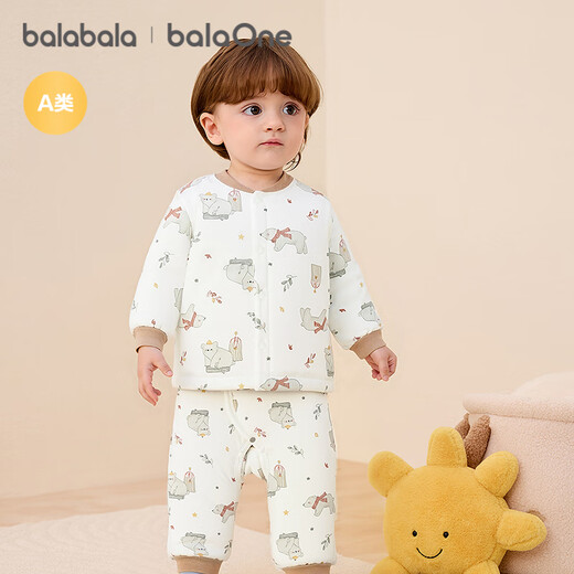 Bala Bala One baby set baby pajamas for boys and girls long-sleeved home clothes 2025 quilted 208425134202