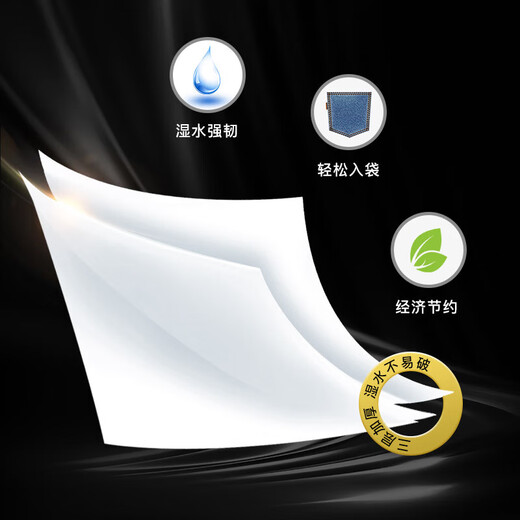 Limited time event Yuzhu handkerchief paper 8 pieces small pack tissue paper toilet paper portable flexible whole box wholesale 3 layers 8 pieces * 50 packs