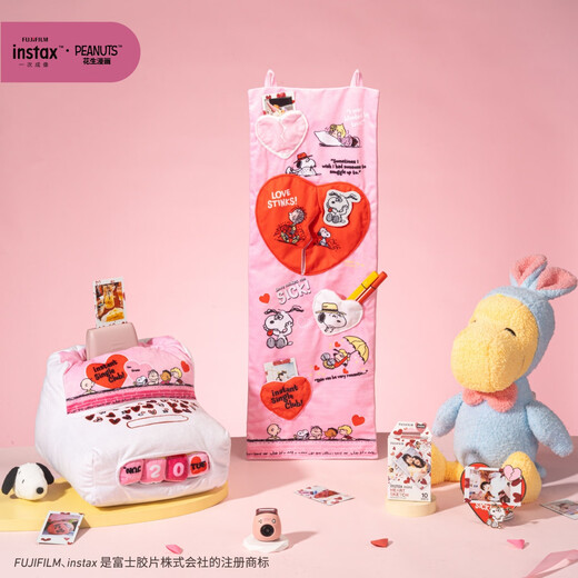 INSTAX Fuji instax Snoopy 75th Anniversary Series Single Romantic Love Photo Paper Gift Box