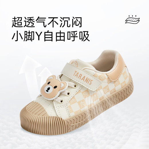 Terranis Children's Shoes Autumn Kindergarten Indoor Shoes for Men and Women Baby Non-Slip Soft Soled Children's Shoes White/Apricot 29