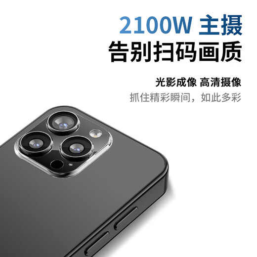 Gionee NX16 eight-core mini smart Android small mobile phone with full Netcom 4G new machine 4.0-inch LCD ultra-small screen flagship long-life backup mini portable mobile phone for students and high school students This is black 8GB+256GB