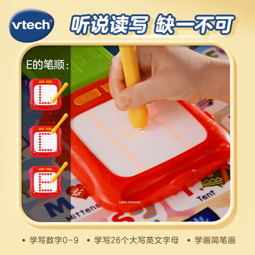 Vtech 4-in-1 touch learning table English early education children's reading machine story game drawing board toy boys and girls gifts