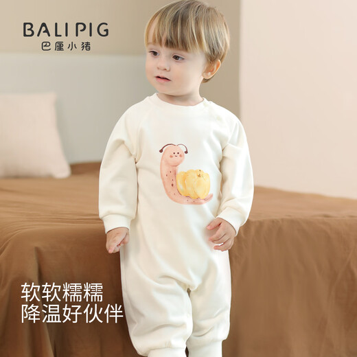 Bali Piggy Baby Onesie Autumn Girl Sweatshirt Harness Super Cute Small Month-old Outing Clothes Boy Autumn Baby Clothes Nan Niuniu 80cm