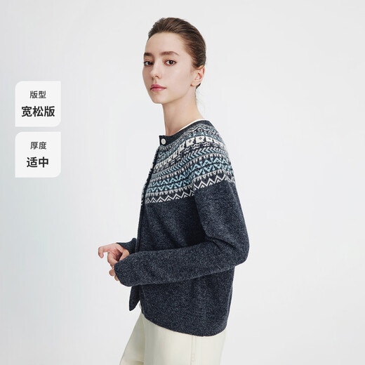 Navigare Italian dinghy 25 new women's all-wool knitted cardigan Fair Isle cardigan jacket 2334095505
