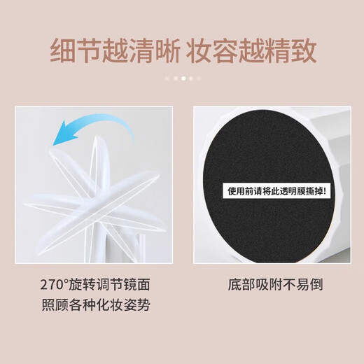 LED dressing table makeup mirror with light intelligent fill-in light desktop desktop dressing beauty light luxury birthday holiday gift for girls white