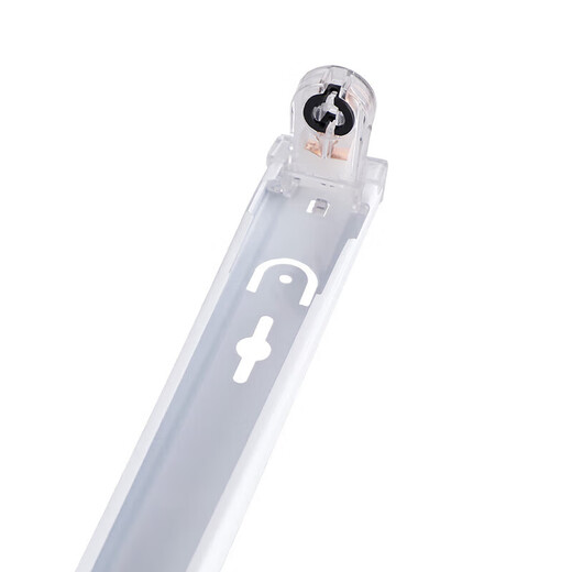 FSL Foshan Lighting T8 lamp LED fluorescent tube double-ended integrated lamp tube plus bracket complete set 1.2 meters 26W white light (6500K)