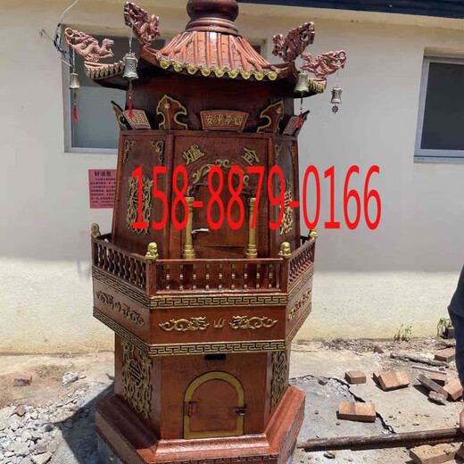 Ancestral hall cast iron paper-burning furnace custom-made hexagonal furnace temple pig iron gold-burning furnace paper money-burning furnace drawings custom deposit