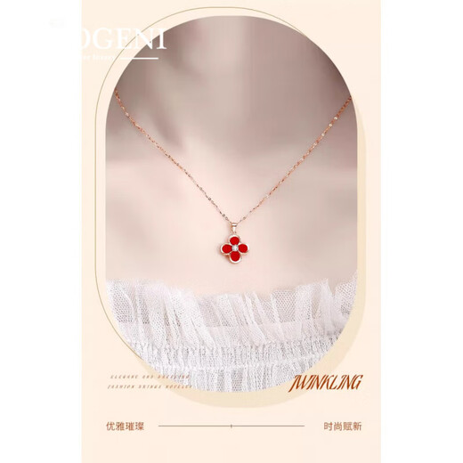 Lirokini necklace for women 18k gold four-leaf clover red agate pendant high-end niche jewelry birthday gift for girlfriend 18k gold four-leaf clover necklace brand gift box