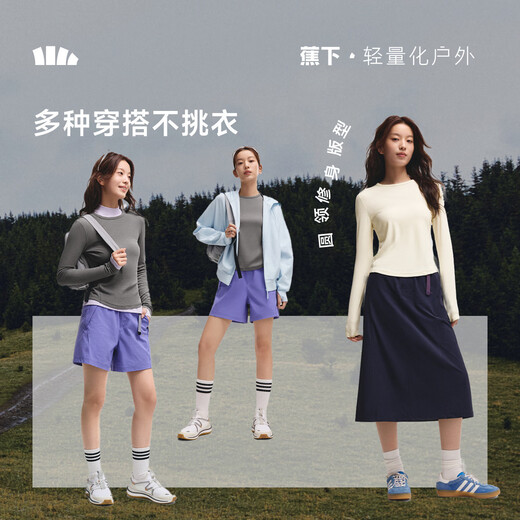 Beneunder bottoming shirt round neck women's first warm muscle bottom long-sleeved slim top SF029 Original Lumi M