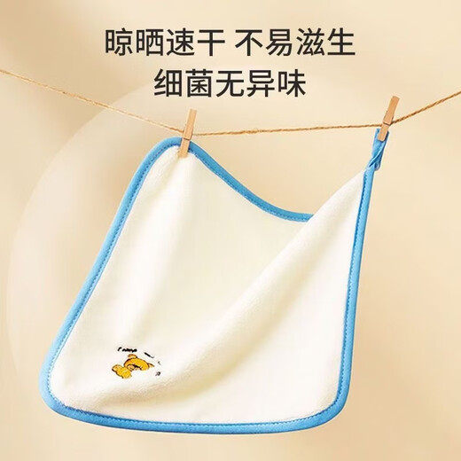 Coral velvet square towel, soft and absorbent, multi-purpose kitchen household rag, cleaning scouring pad, dishwashing rag with hook, white beige edge 25*25cm, 1 pack 25*25