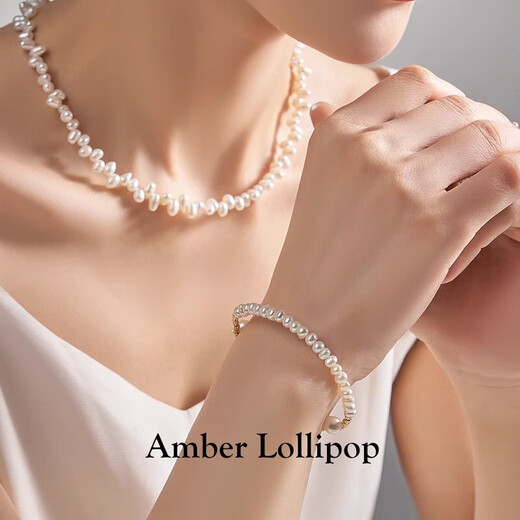 Amber Lollipop Wang Yuwen's same baroque pearl bracelet women's bracelet chain anniversary birthday gift for girlfriend and wife